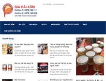 Tablet Screenshot of haixom.com